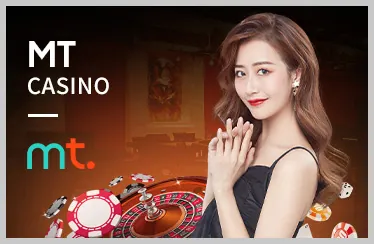 Trò chơi Xổ Số